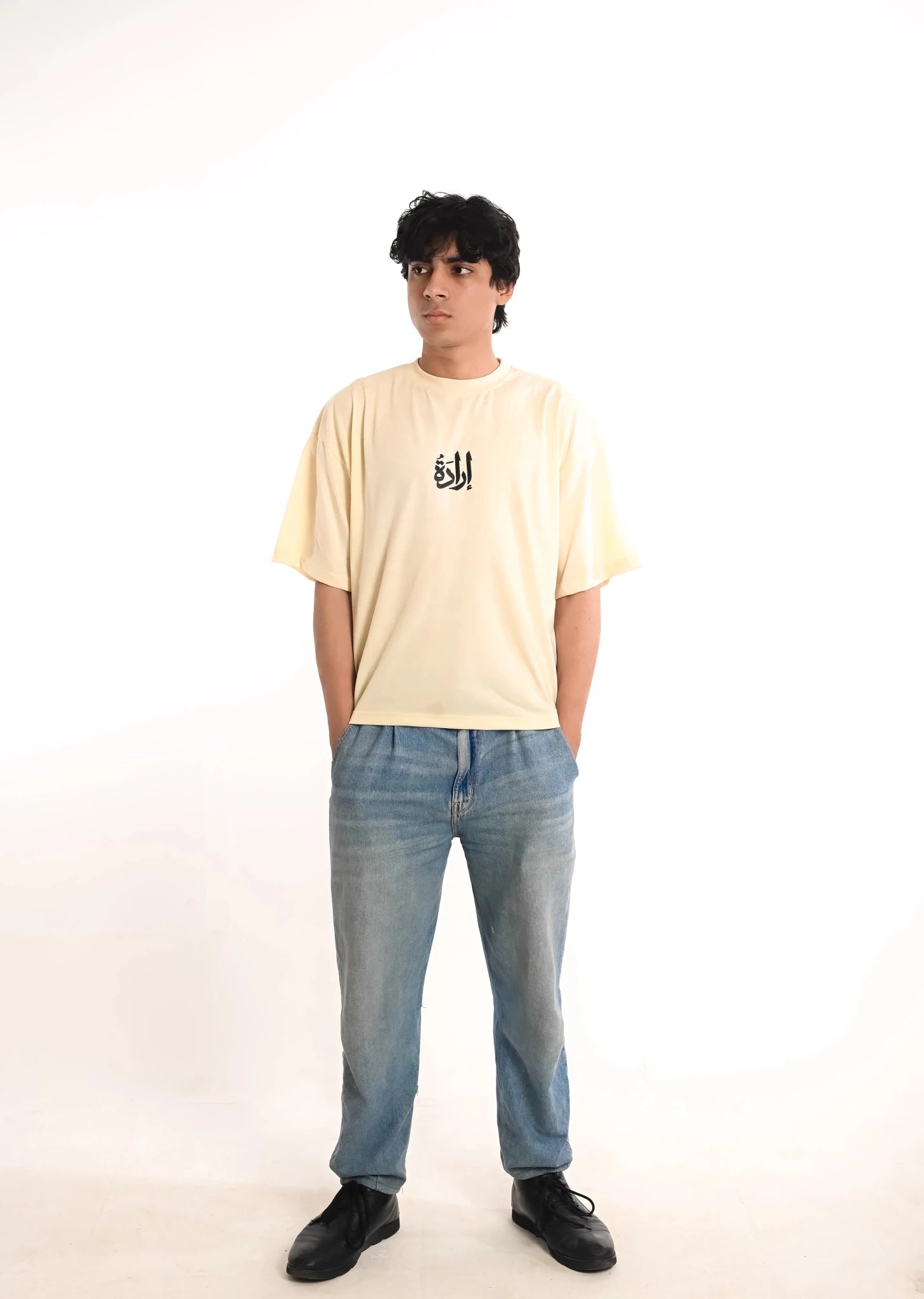 The 'Befikra' Oversize Tee - Iradah
