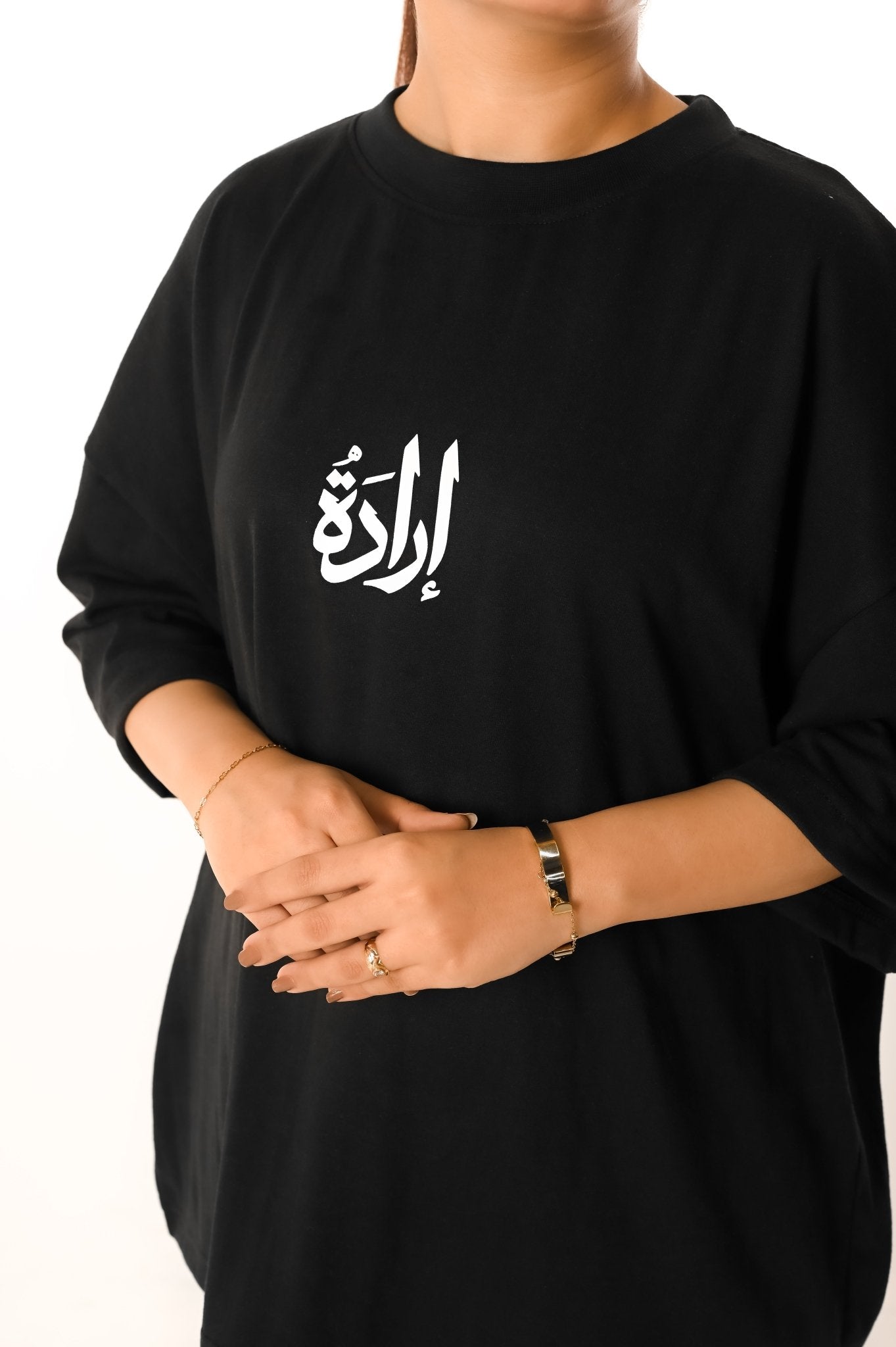 The 'Befikra' Oversize Tee - Iradah