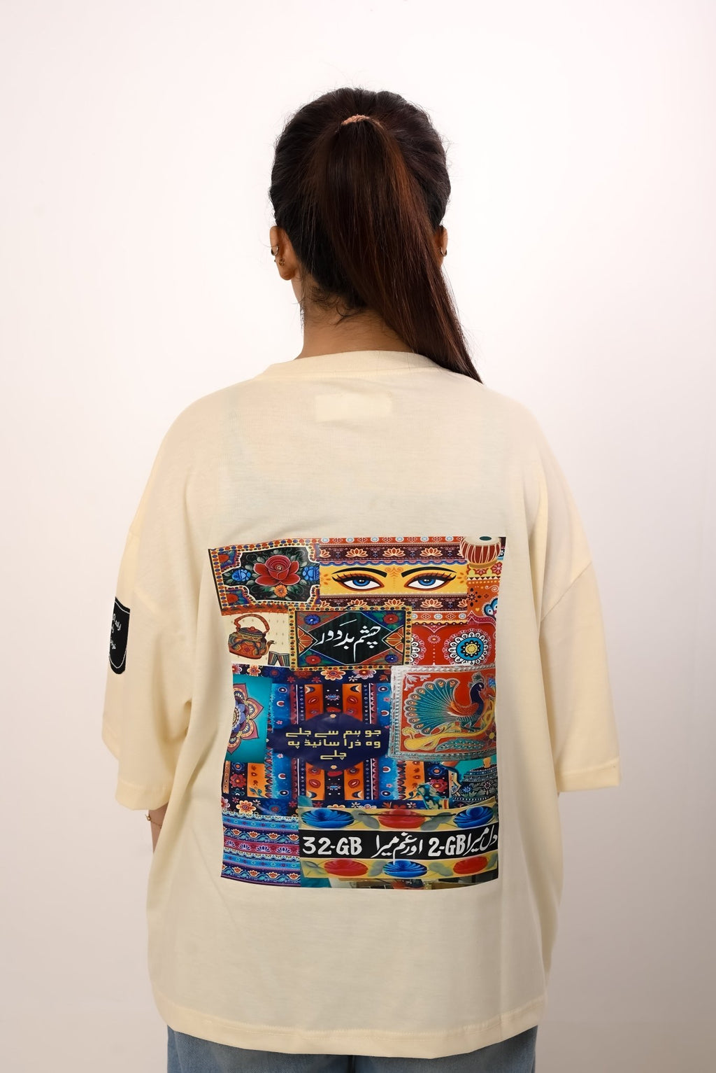The 'Chashm - e - Bad Door' Oversize Tee - Iradah