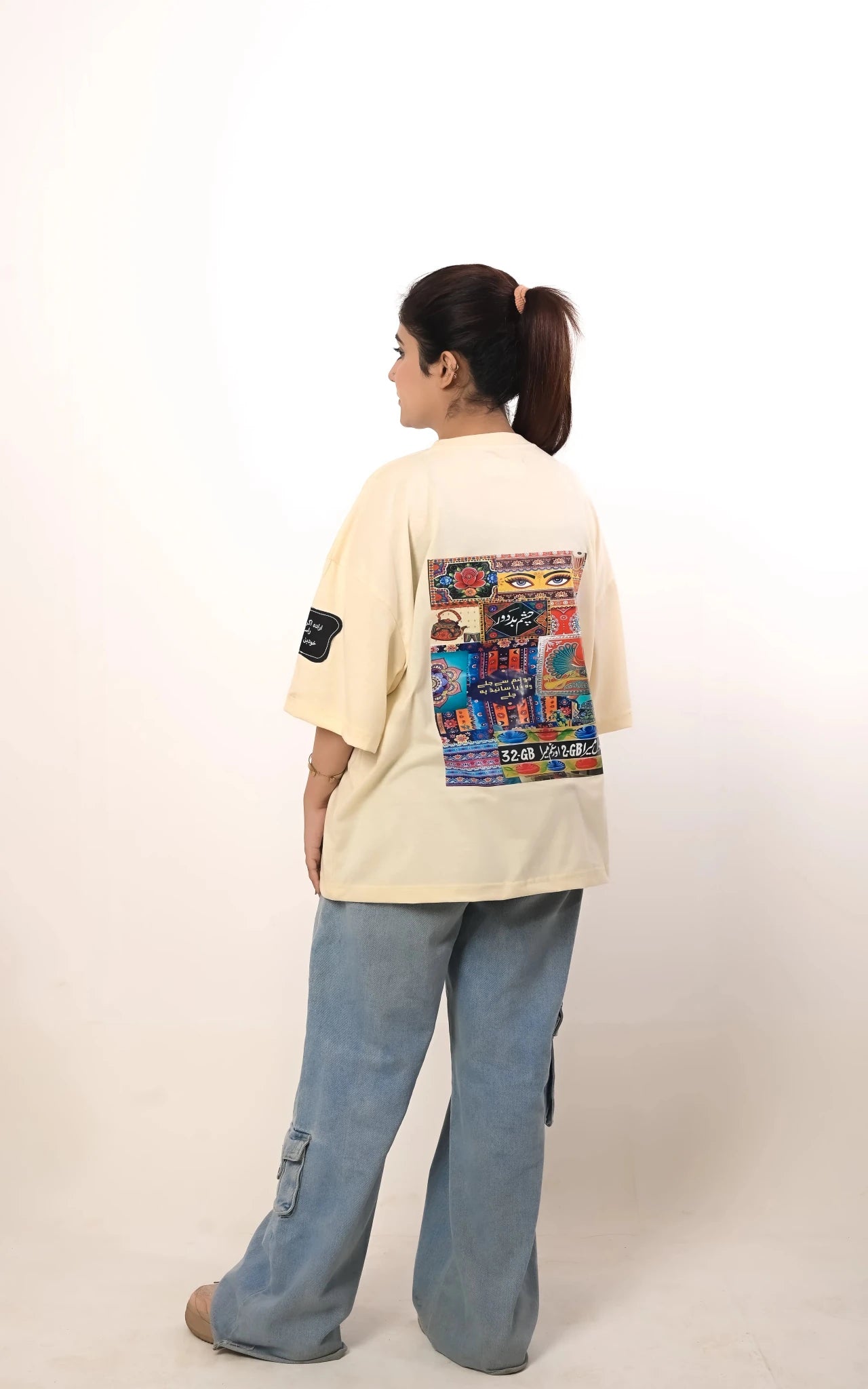 The 'Chashm - e - Bad Door' Oversize Tee - Iradah