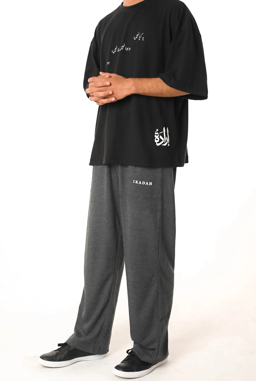 The 'Essential' Flat Hem Trouser - Iradah
