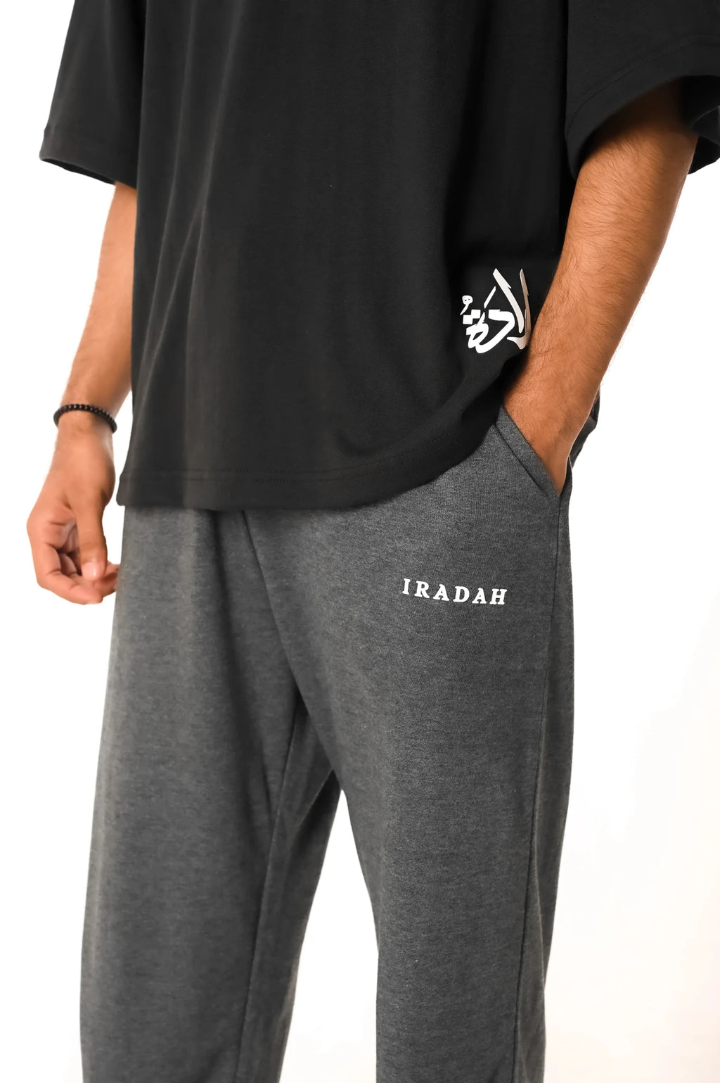 The 'Essential' Flat Hem Trouser - Iradah