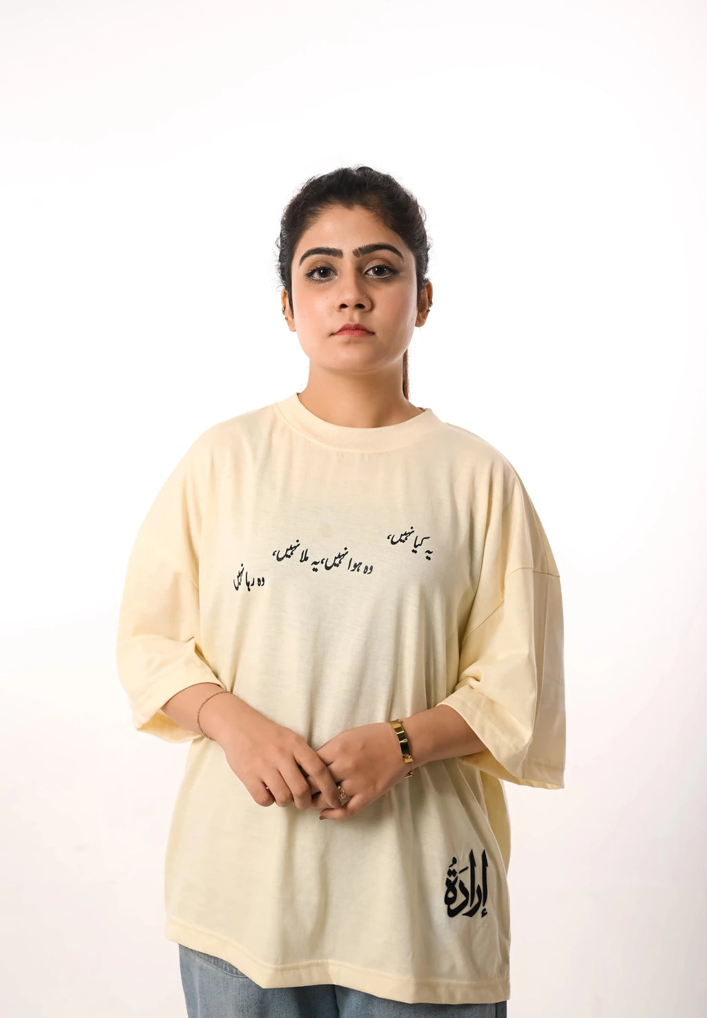 The 'Hasrat' Oversize Tee - Iradah