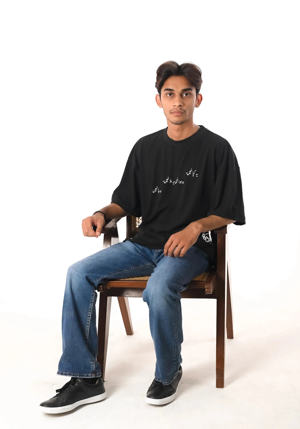 The 'Hasrat' Oversize Tee - Iradah