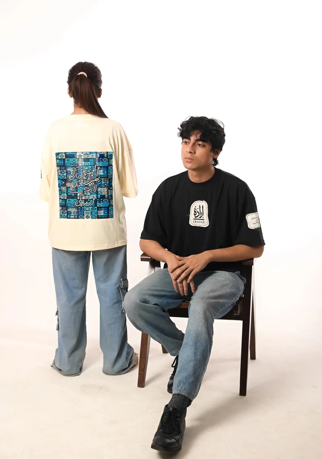 The 'Lapata' Oversize Drop Shoulder Tee - Iradah
