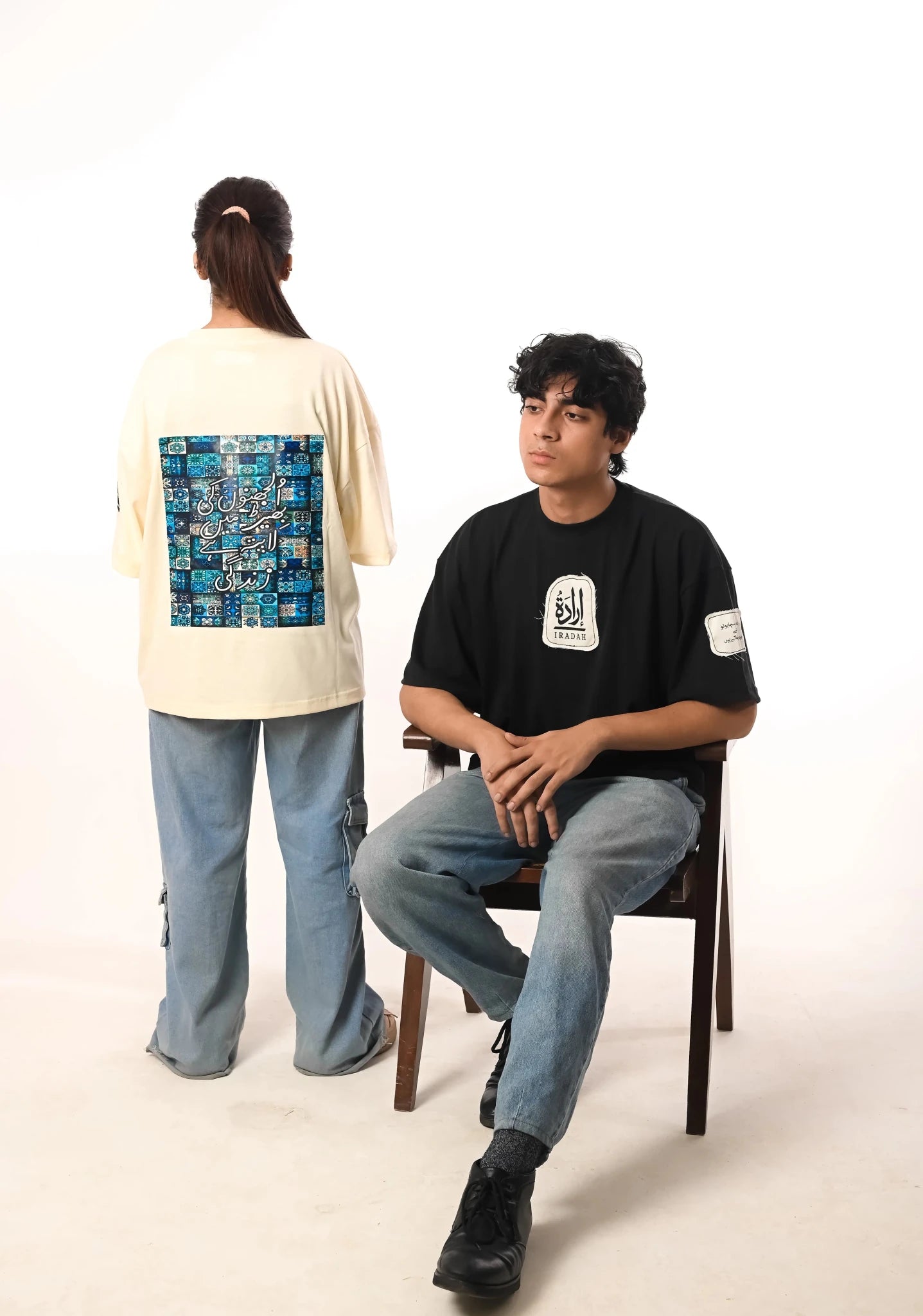 The 'Lapata' Oversize Drop Shoulder Tee - Iradah