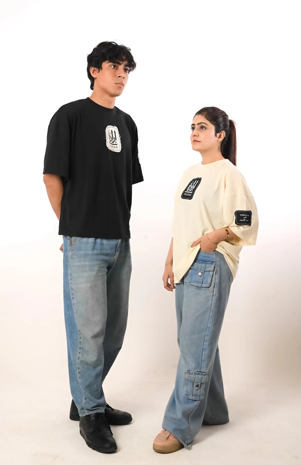The 'Lapata' Oversize Drop Shoulder Tee - Iradah