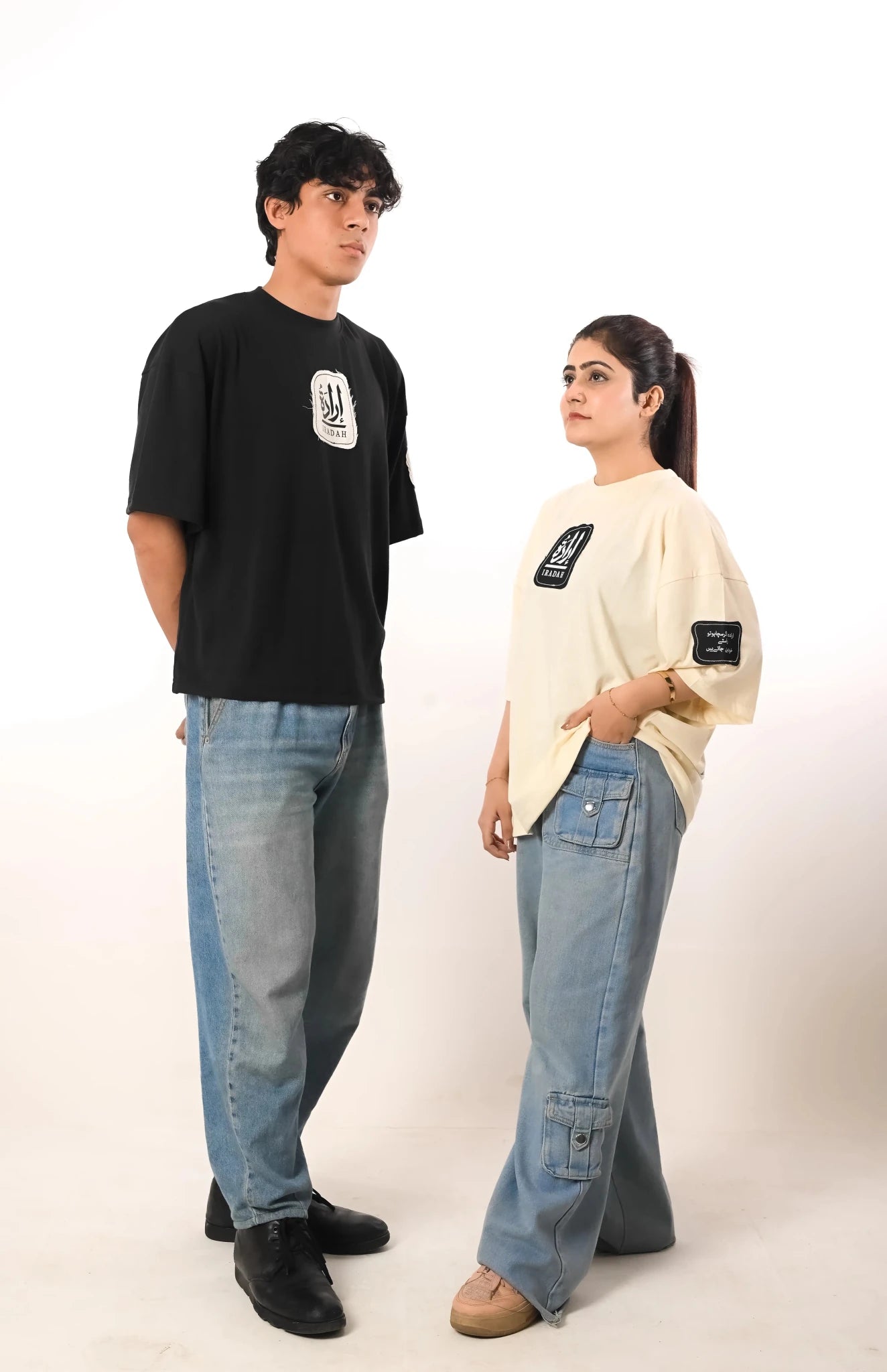 The 'Lapata' Oversize Drop Shoulder Tee - Iradah