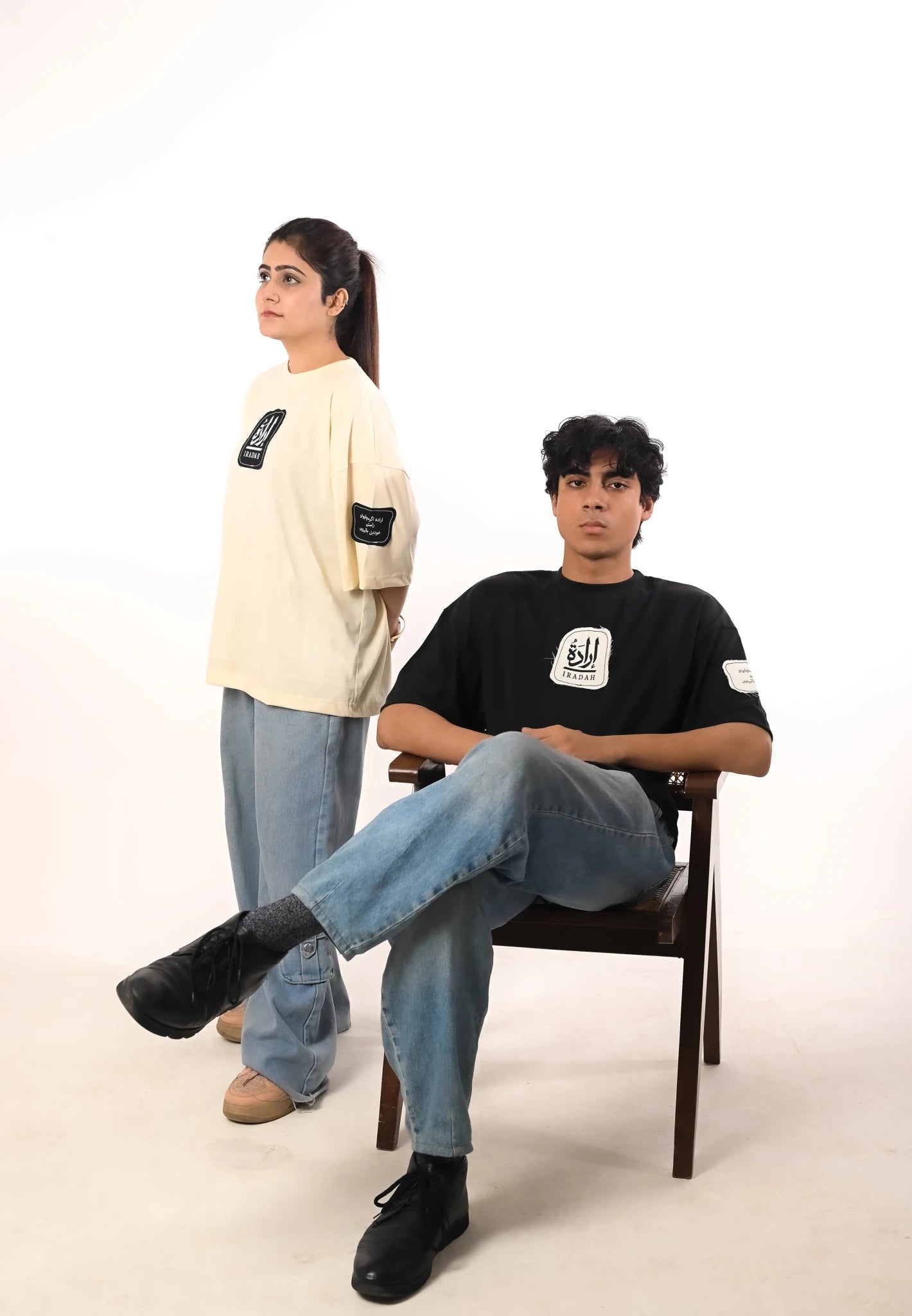 The 'Lapata' Oversize Drop Shoulder Tee - Iradah