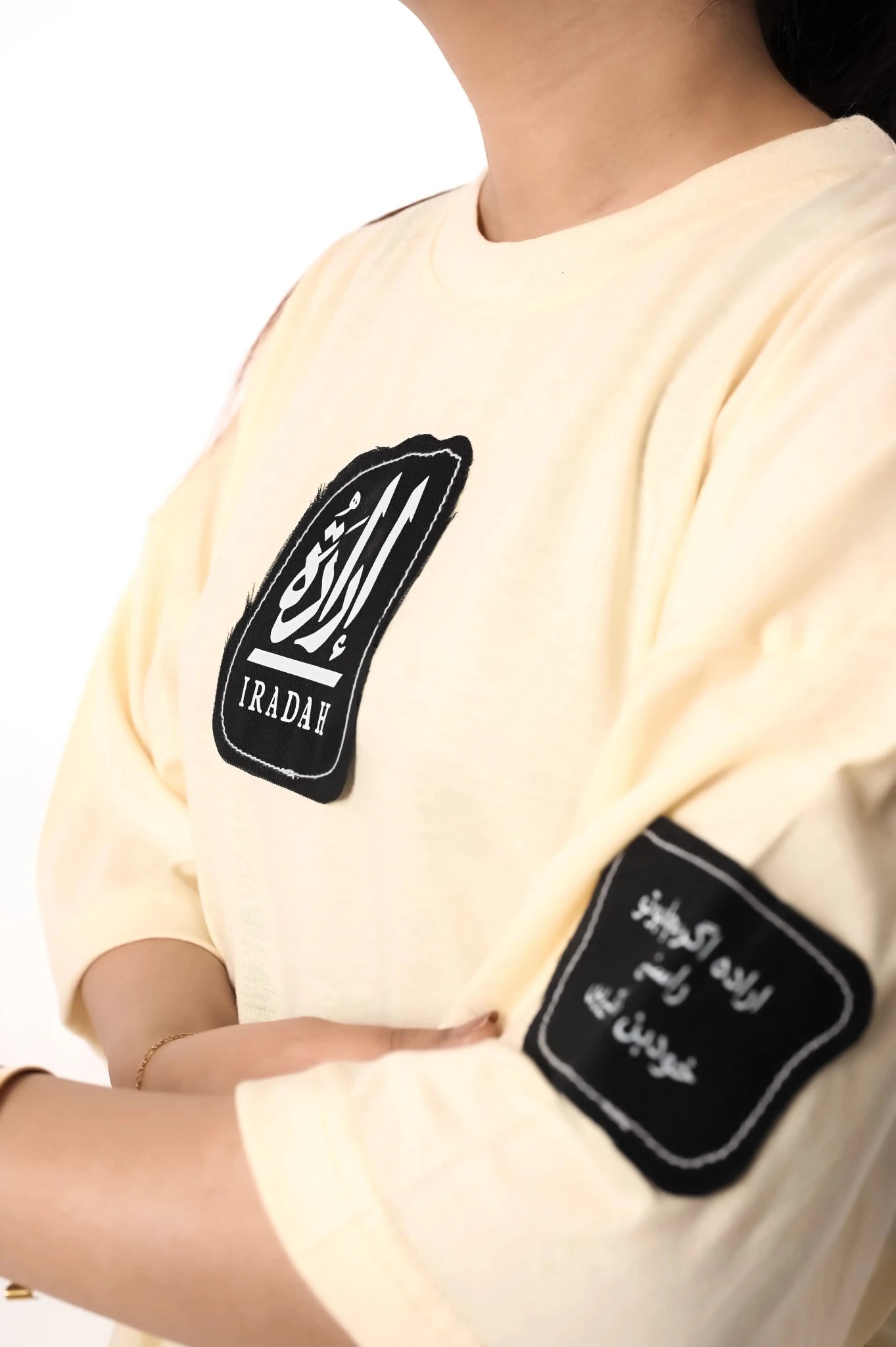 The 'Lapata' Oversize Drop Shoulder Tee - Iradah