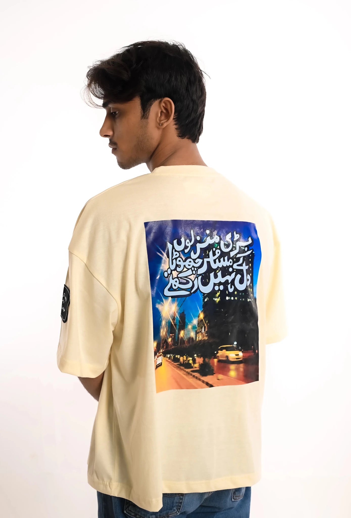 The 'Musafir' Oversize Tee - Iradah