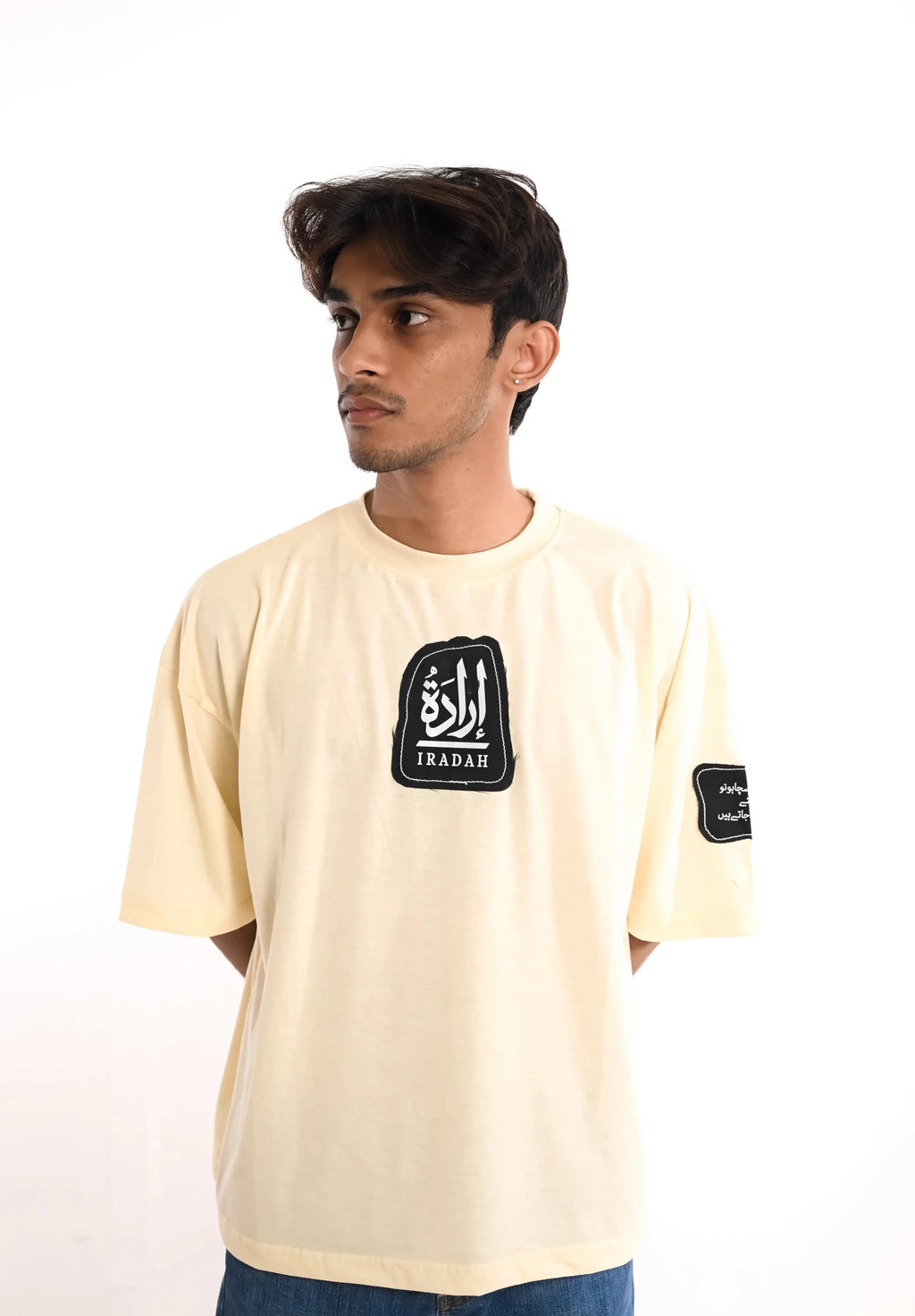 The 'Musafir' Oversize Tee - Iradah