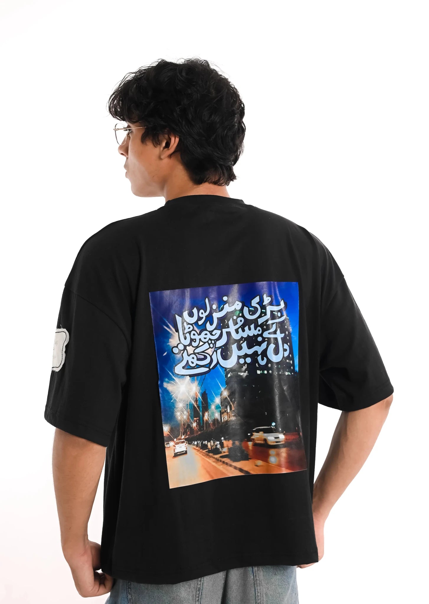 The 'Musafir' Oversize Tee - Iradah