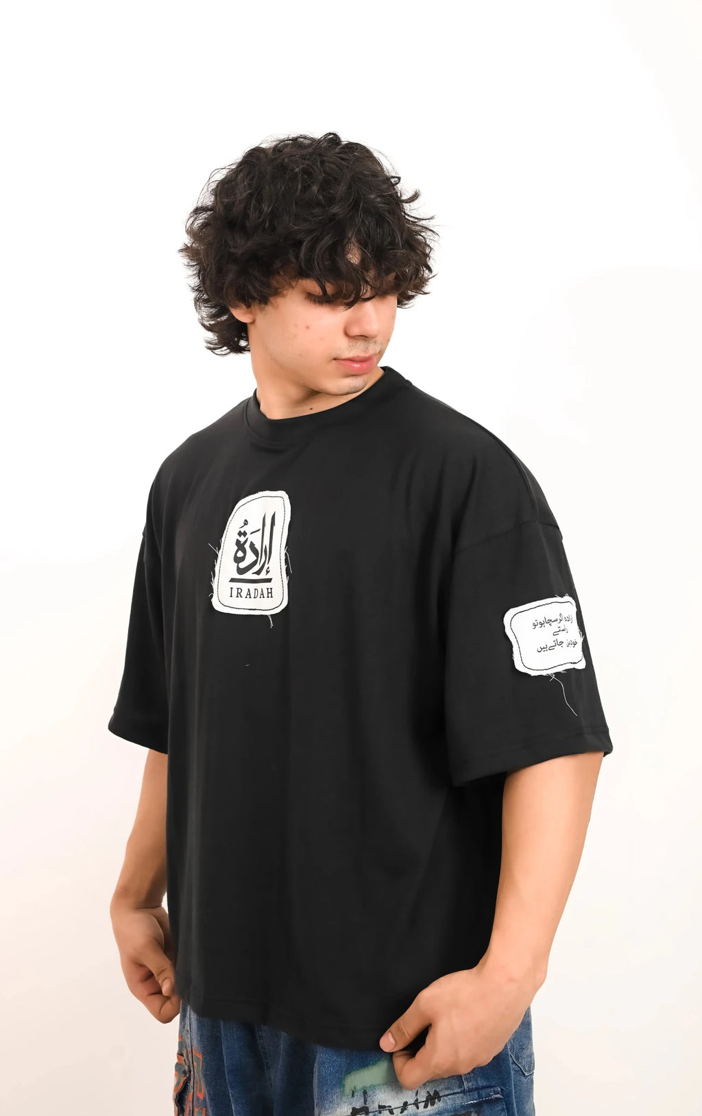 The 'Musafir' Oversize Tee - Iradah