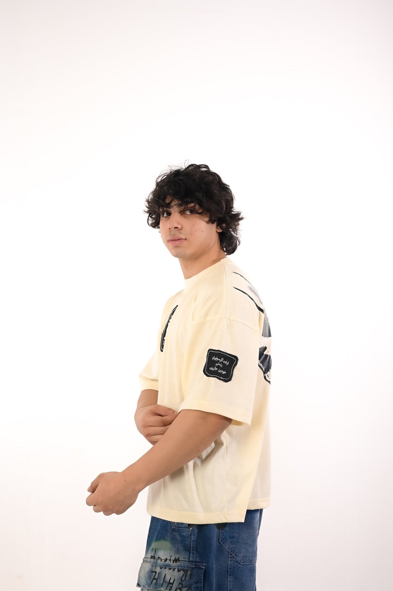 The 'Sabr Shukr Tawakkul' Oversize Tee - Iradah