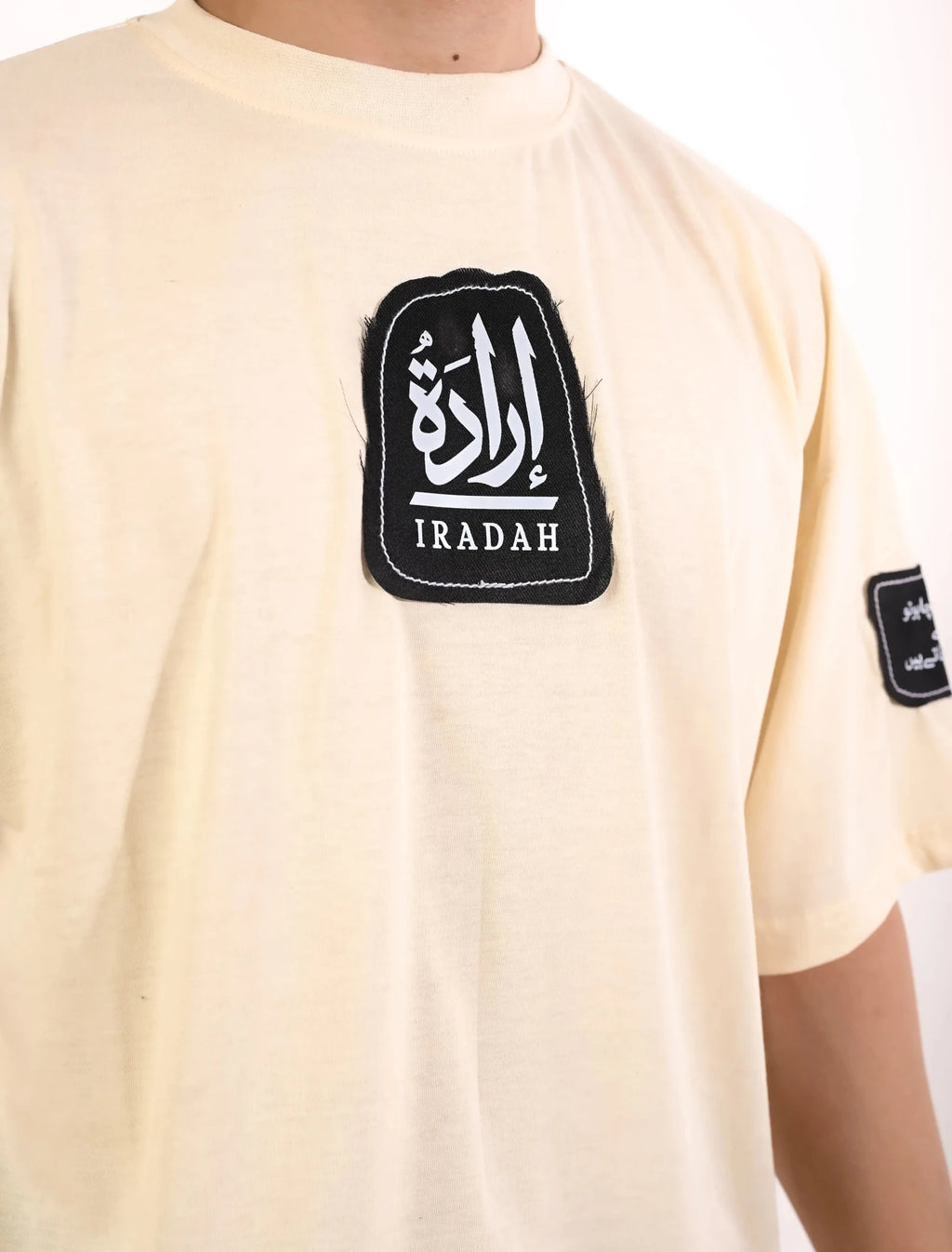 The 'Sabr Shukr Tawakkul' Oversize Tee - Iradah